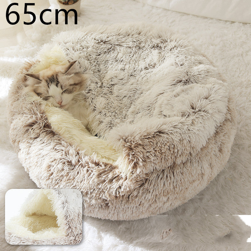 2 In 1 Dog And Cat Soft Plush Pet Bed