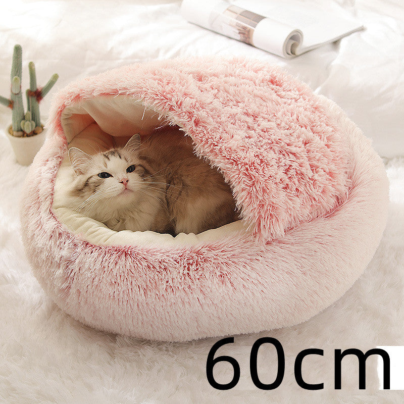 2 In 1 Dog And Cat Soft Plush Pet Bed