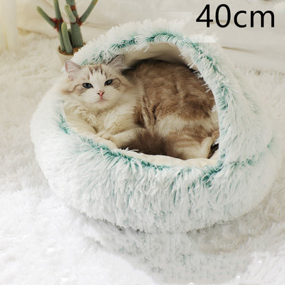 2 In 1 Dog And Cat Soft Plush Pet Bed