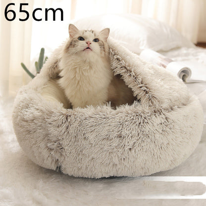 2 In 1 Dog And Cat Soft Plush Pet Bed