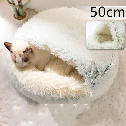 2 In 1 Dog And Cat Soft Plush Pet Bed