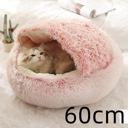 2 In 1 Dog And Cat Soft Plush Pet Bed